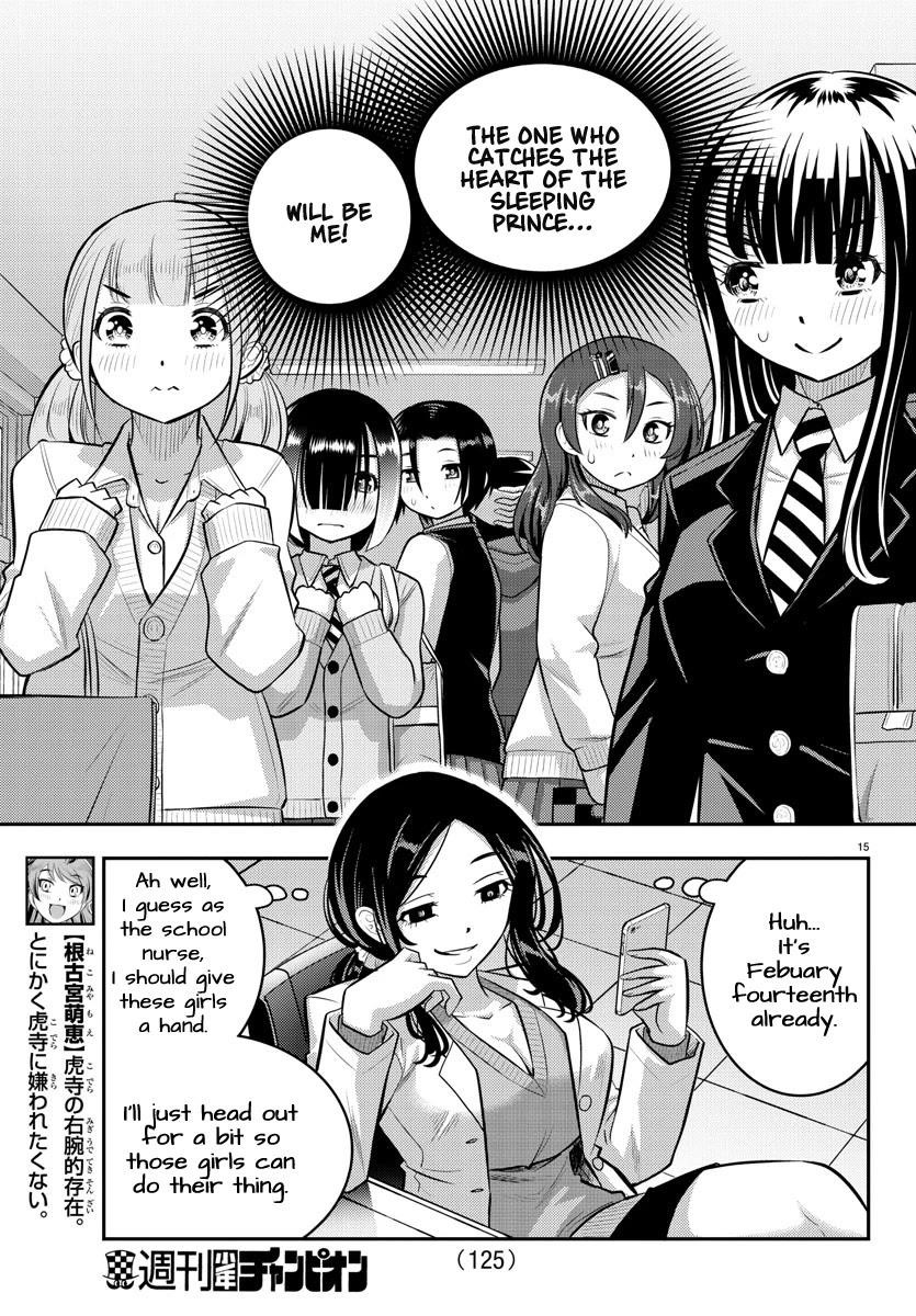 Yankee Jk Kuzuhana-Chan Chapter 77 - Page 16