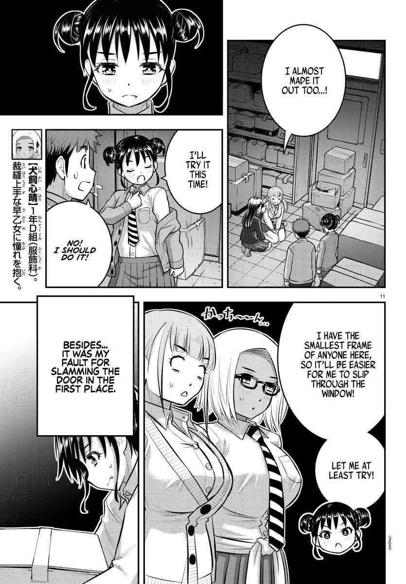 Yankee Jk Kuzuhana-Chan Chapter 96 - Page 11