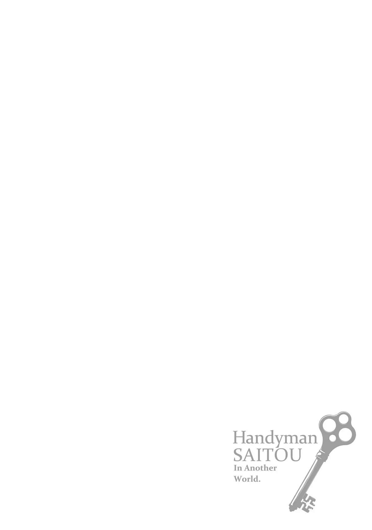 Handyman Saitou In Another World Chapter 104 - Page 4