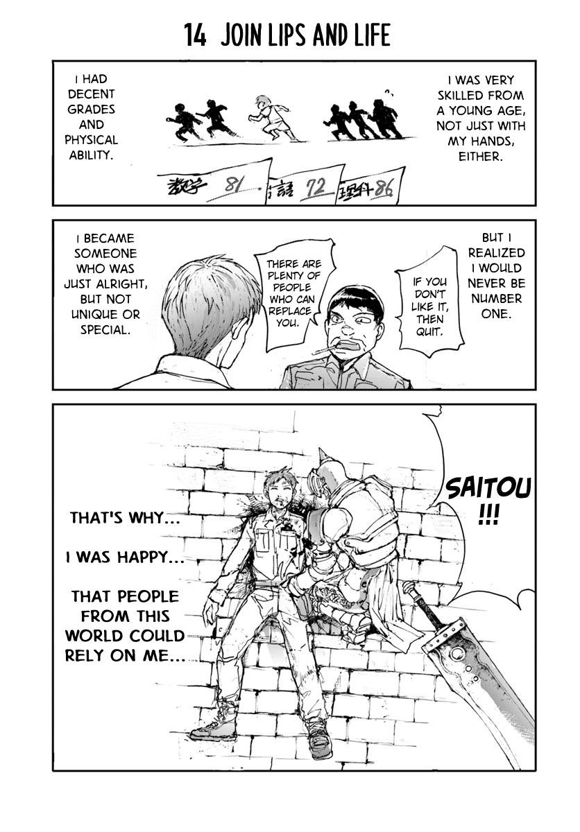 Handyman Saitou In Another World Chapter 11 - Page 1