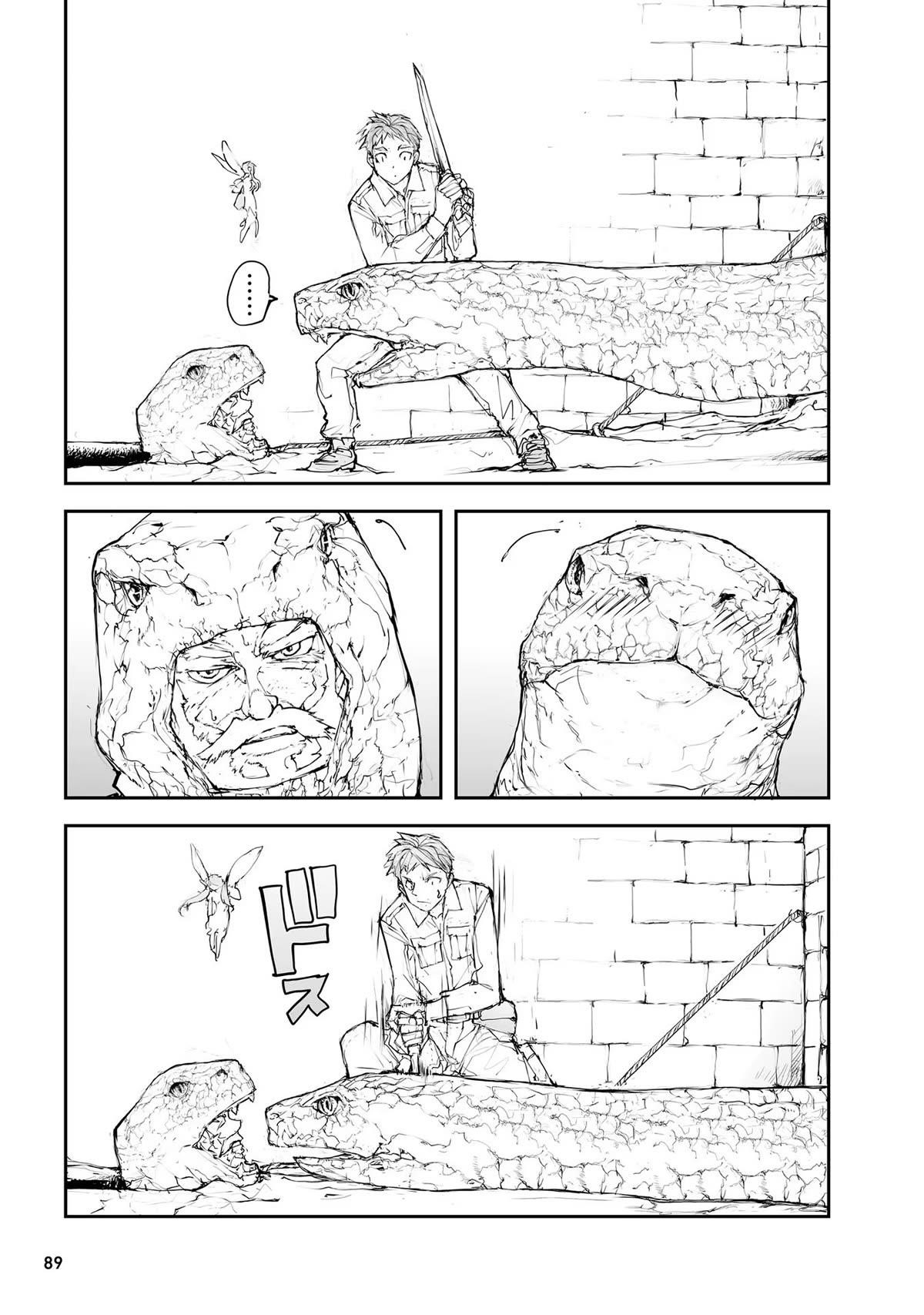 Handyman Saitou In Another World Chapter 123 - Page 3