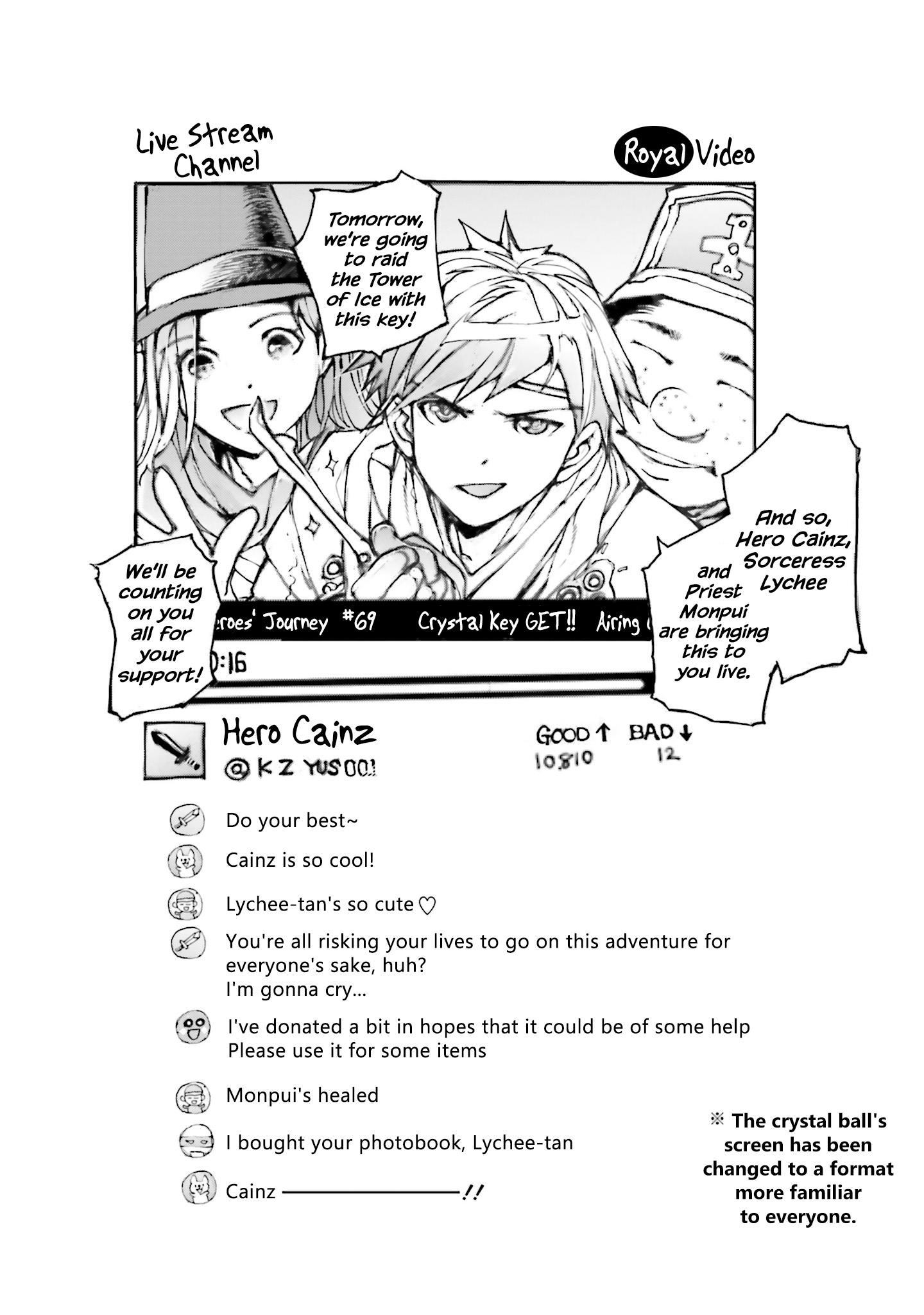 Handyman Saitou In Another World Chapter 22.5 - Page 2