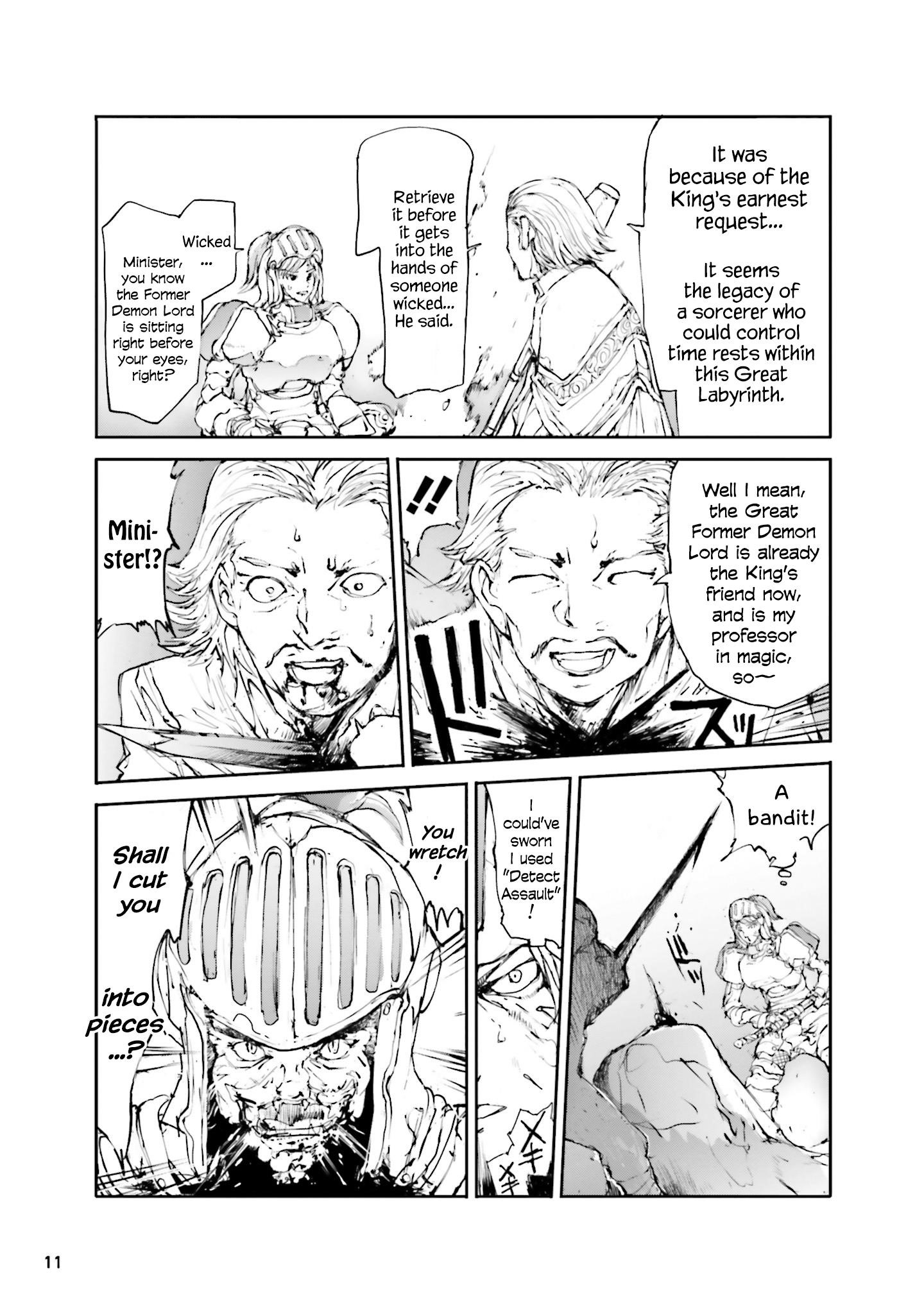 Handyman Saitou In Another World Chapter 27 - Page 2