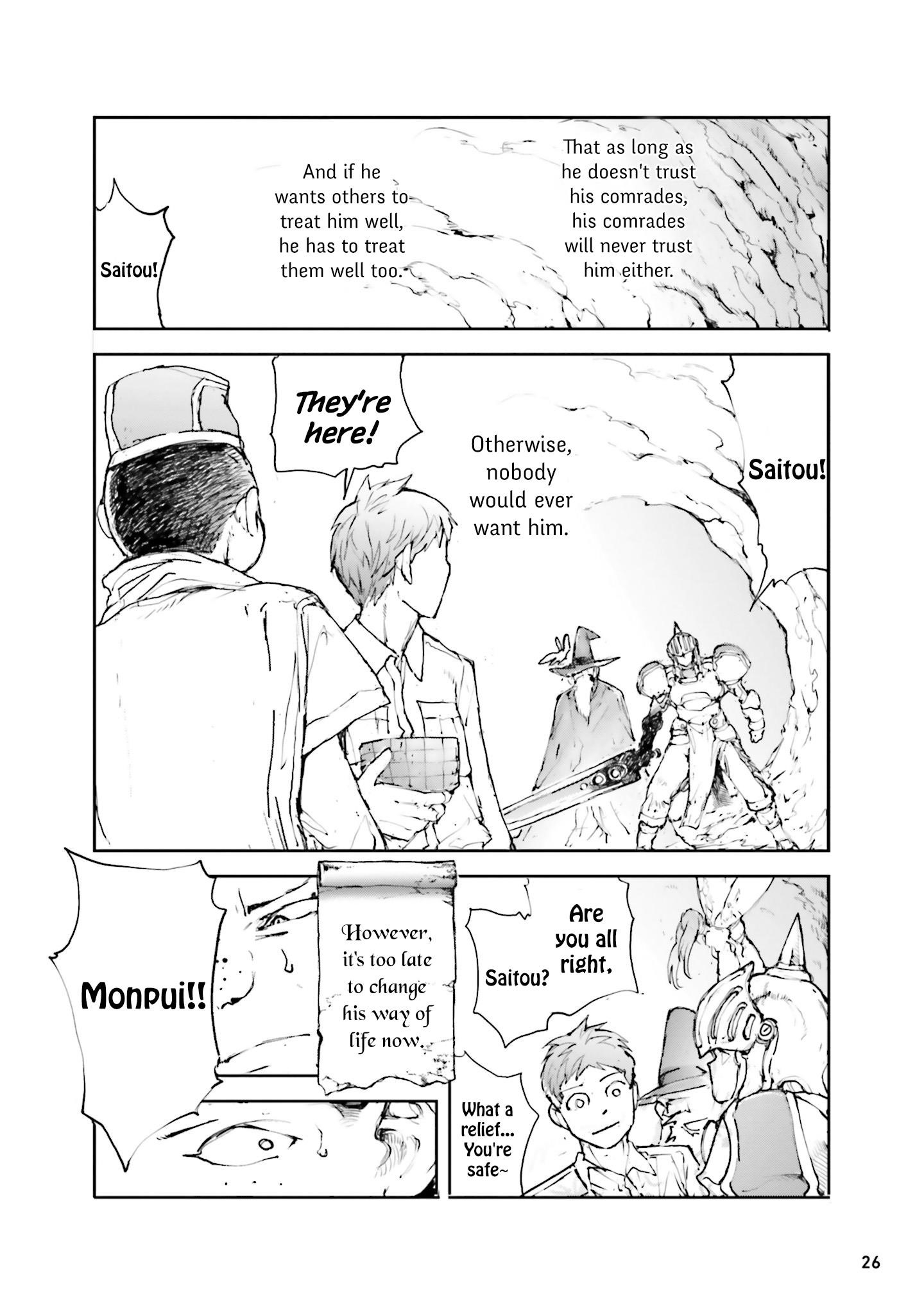 Handyman Saitou In Another World Chapter 29 - Page 4