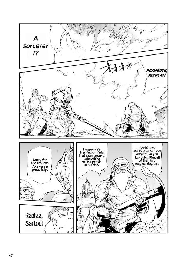 Handyman Saitou In Another World Chapter 32 - Page 7