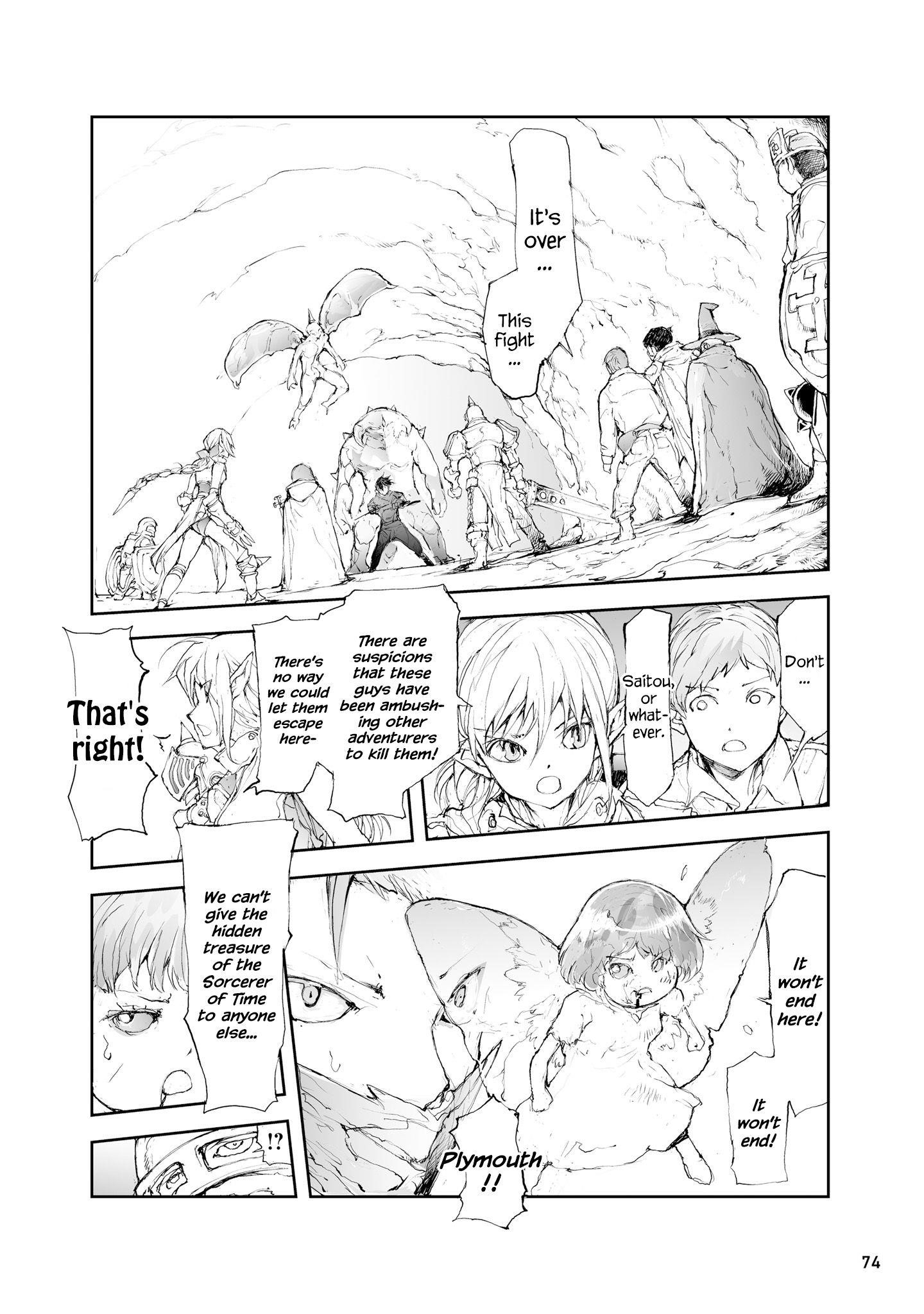 Handyman Saitou In Another World Chapter 36 - Page 3