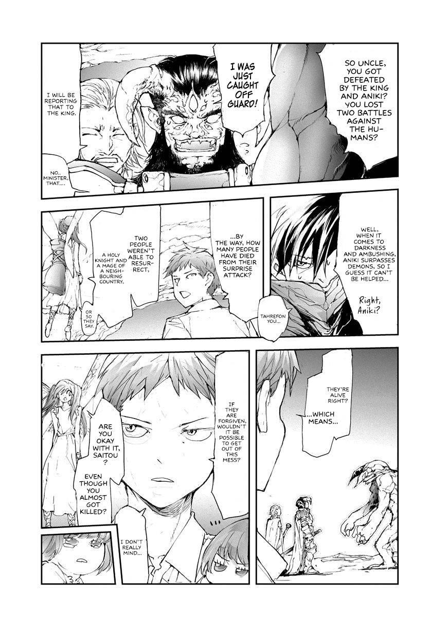 Handyman Saitou In Another World Chapter 43 - Page 5