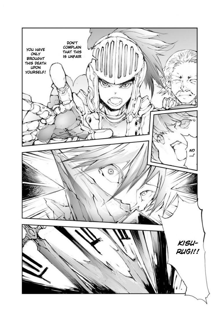 Handyman Saitou In Another World Chapter 45 - Page 4