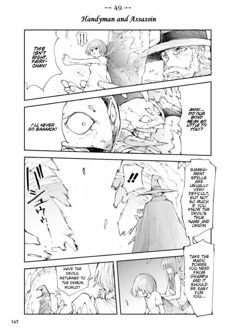 Handyman Saitou In Another World Chapter 49 - Page 1