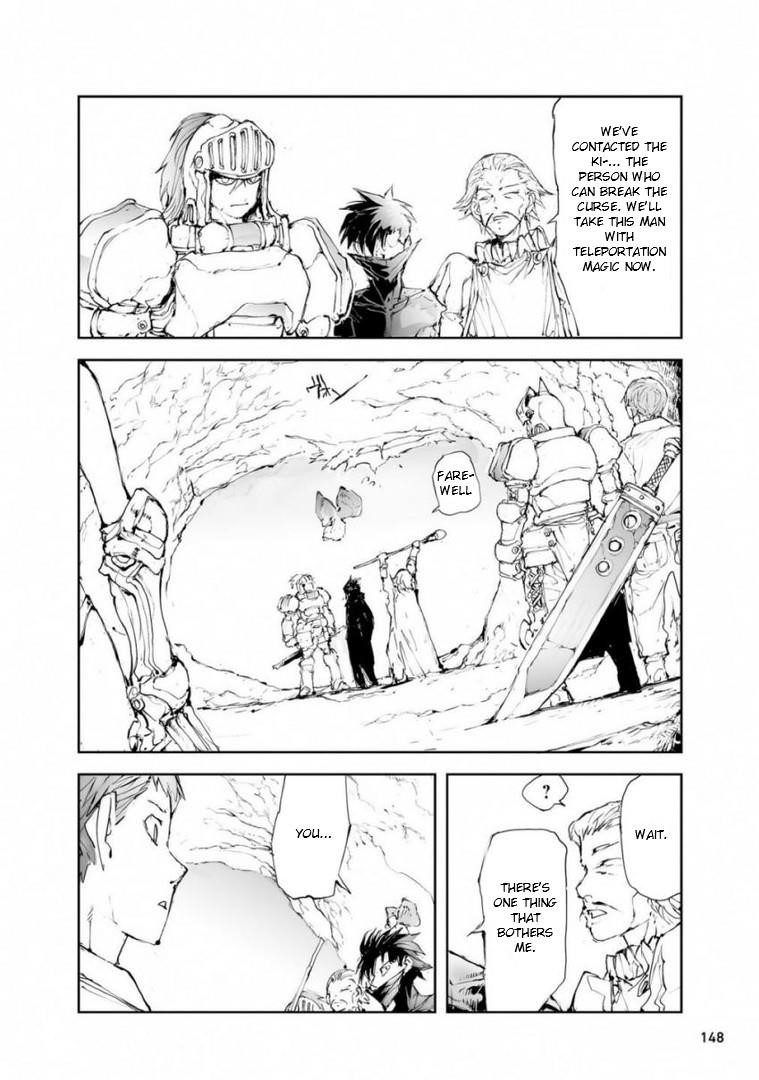 Handyman Saitou In Another World Chapter 49 - Page 2