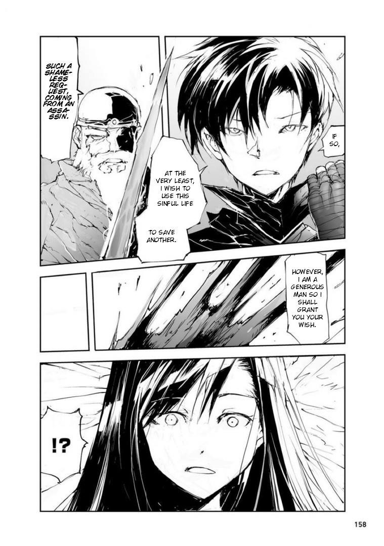 Handyman Saitou In Another World Chapter 50.5 - Page 4