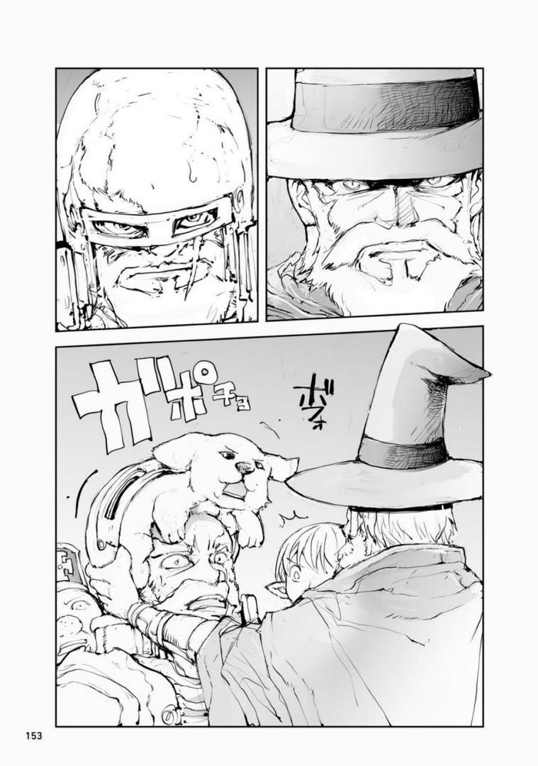 Handyman Saitou In Another World Chapter 50 - Page 3