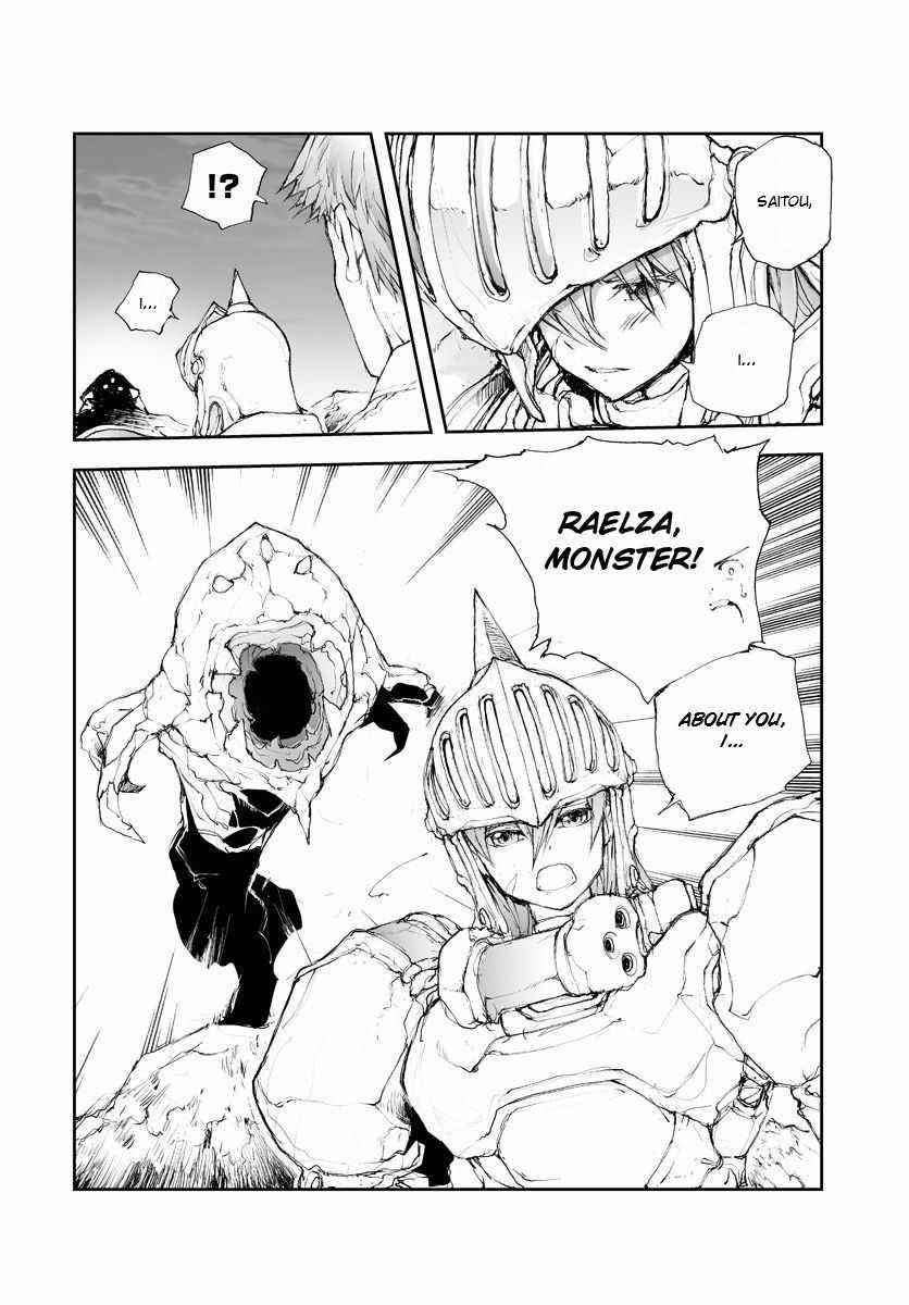 Handyman Saitou In Another World Chapter 53 - Page 4