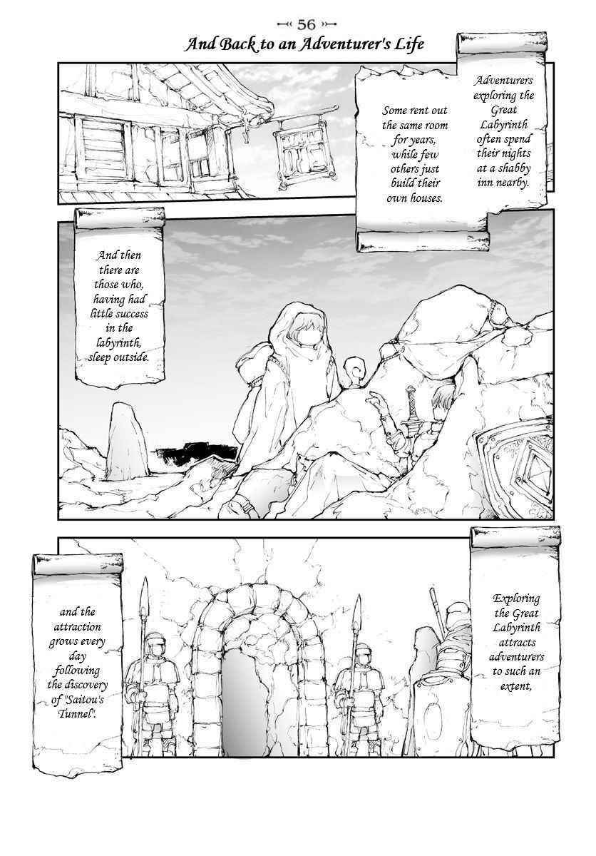 Handyman Saitou In Another World Chapter 56 - Page 1