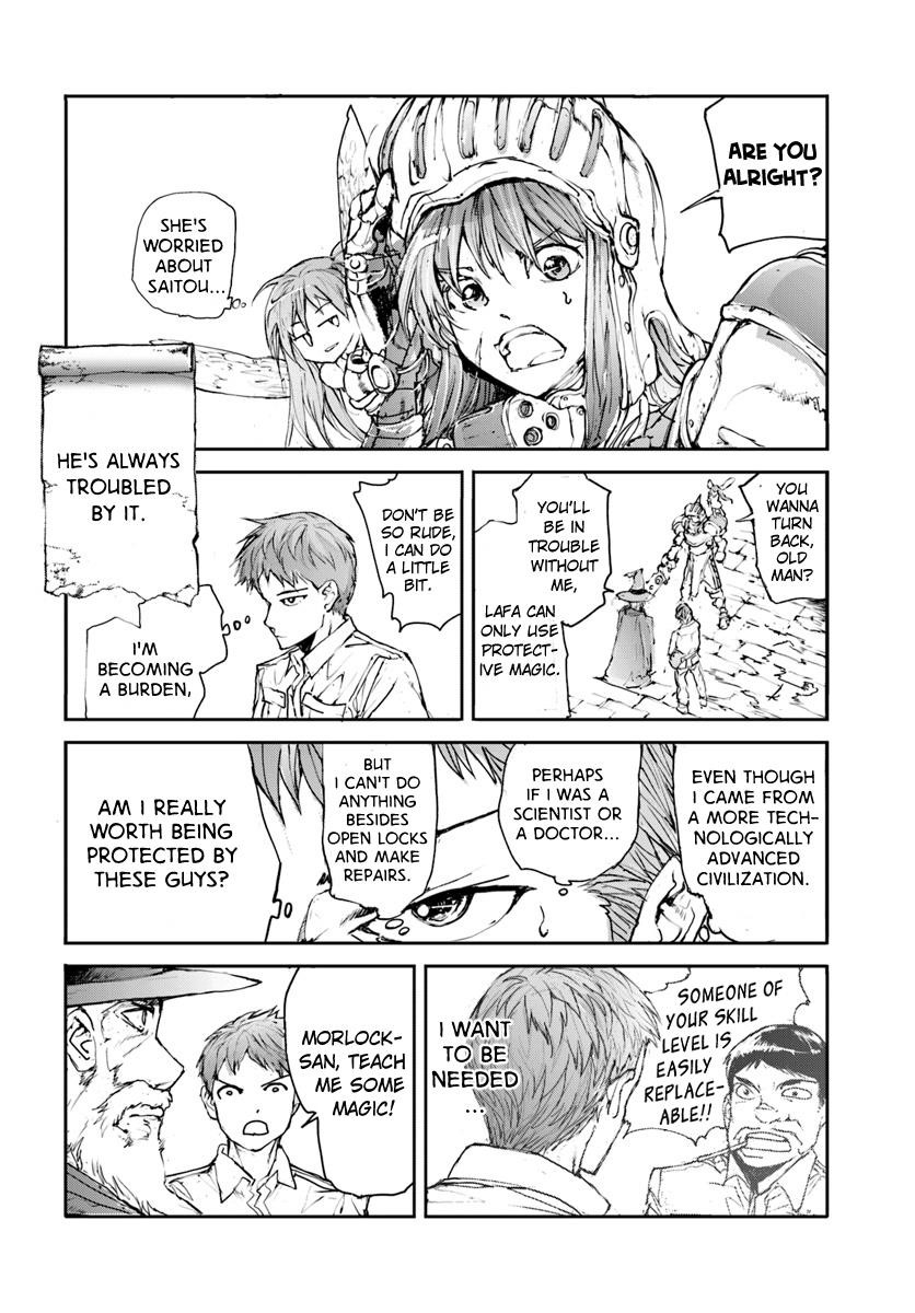 Handyman Saitou In Another World Chapter 6 - Page 2