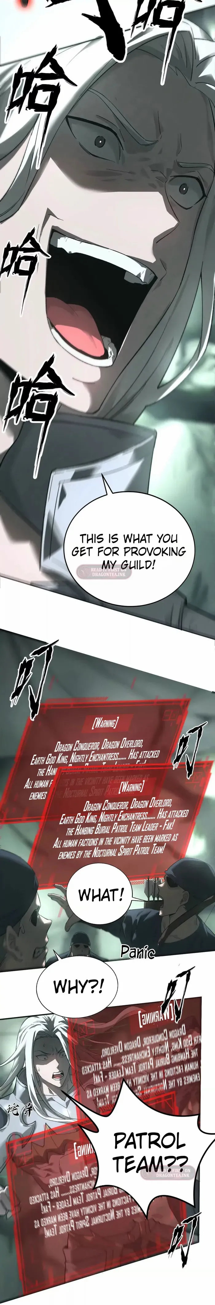 Unparalleled in the Online Gaming World [Remake] Chapter 12 - Page 7