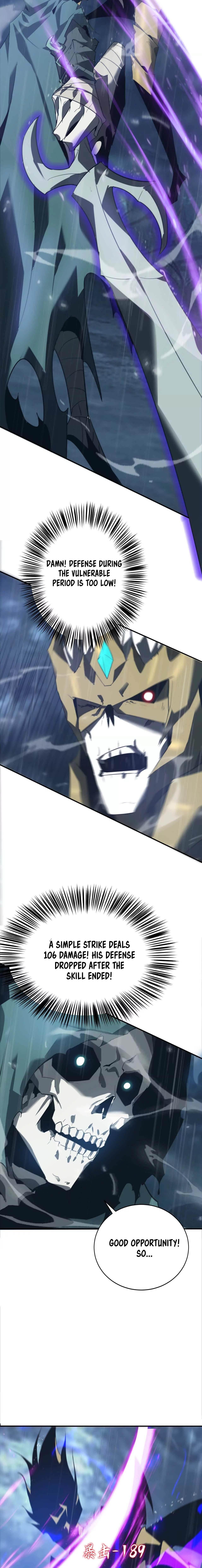 Unparalleled in the Online Gaming World [Remake] Chapter 18 - Page 17