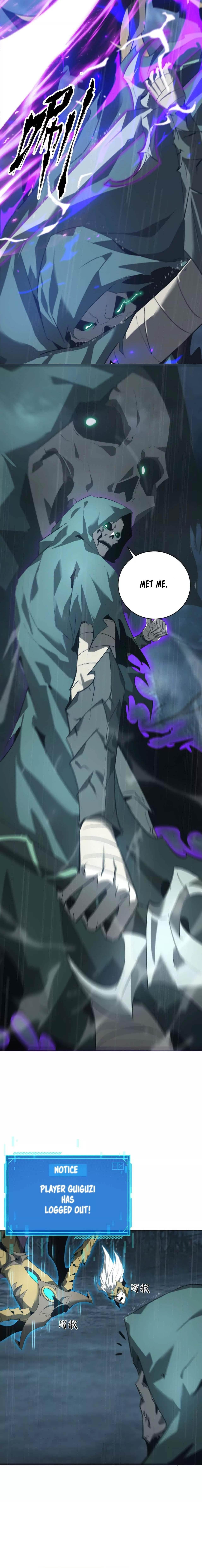 Unparalleled in the Online Gaming World [Remake] Chapter 18 - Page 18