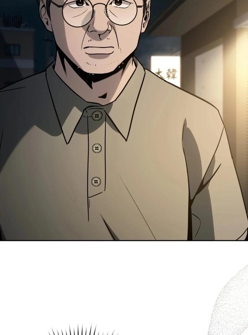 A Thousand Faces Chapter 19 - Page 14