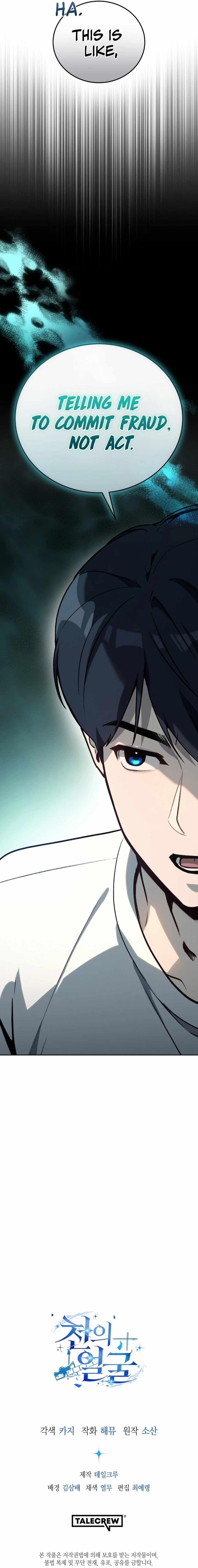 A Thousand Faces Chapter 20 - Page 22