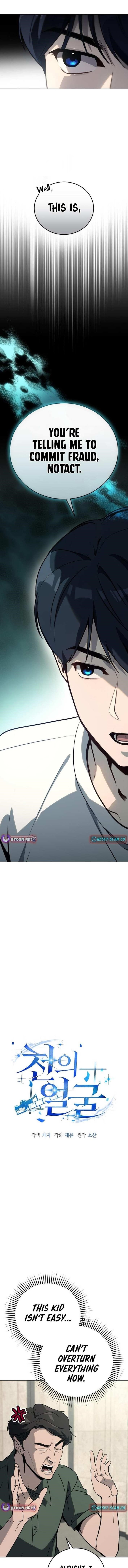 A Thousand Faces Chapter 21 - Page 1