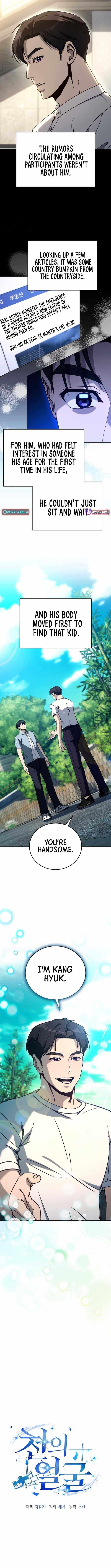 A Thousand Faces Chapter 28 - Page 4