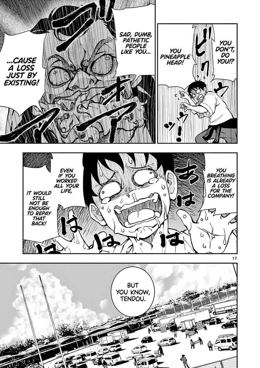 Zombie 100 ~100 Things I Want To Do Before I Become A Zombie Chapter 10 - Page 18