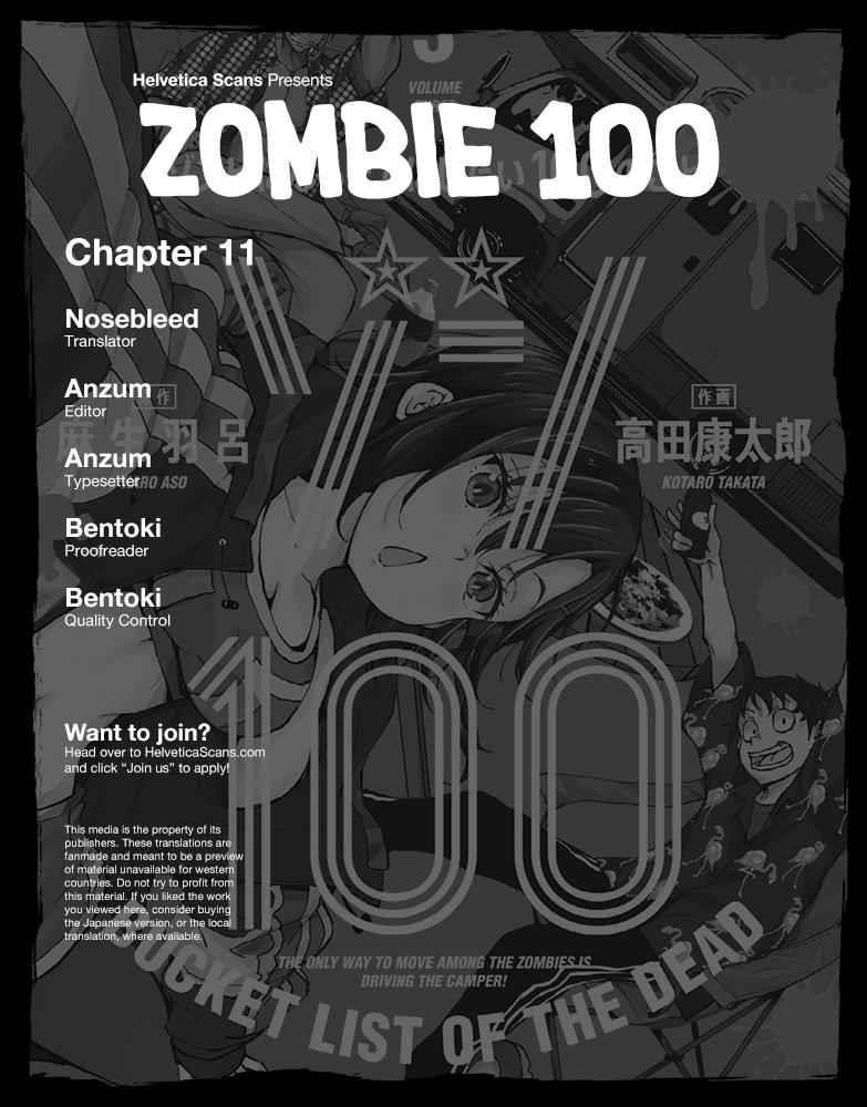 Zombie 100 ~100 Things I Want To Do Before I Become A Zombie Chapter 11 - Page 1