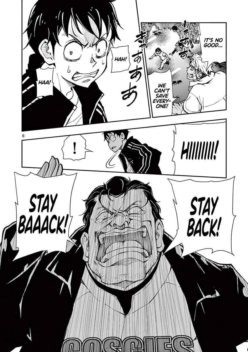 Zombie 100 ~100 Things I Want To Do Before I Become A Zombie Chapter 11 - Page 6