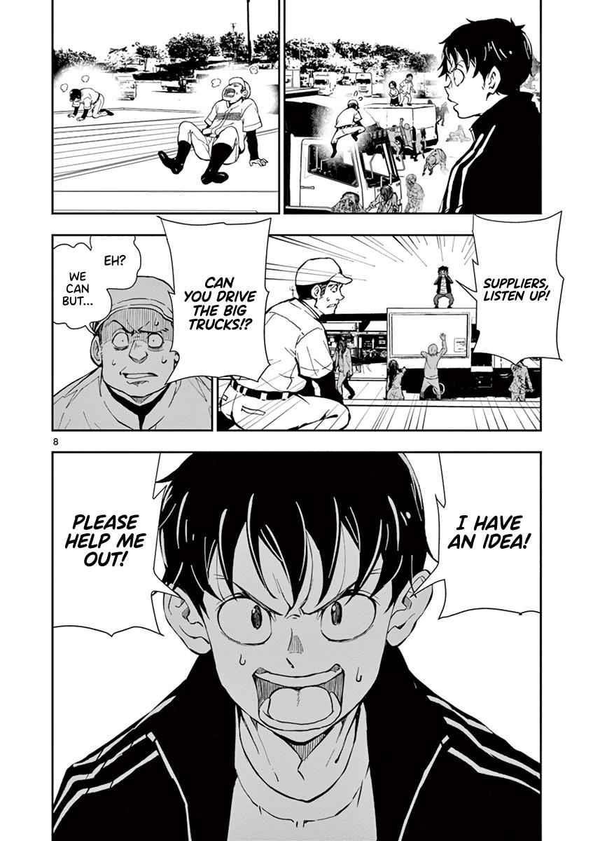 Zombie 100 ~100 Things I Want To Do Before I Become A Zombie Chapter 11 - Page 8