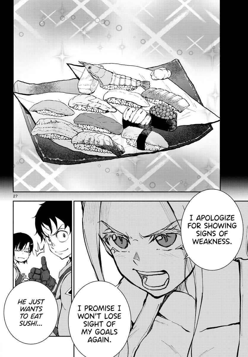 Zombie 100 ~100 Things I Want To Do Before I Become A Zombie Chapter 12 - Page 24