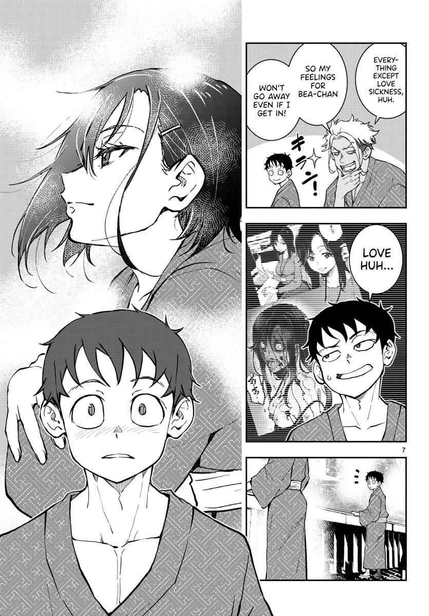 Zombie 100 ~100 Things I Want To Do Before I Become A Zombie Chapter 13 - Page 7