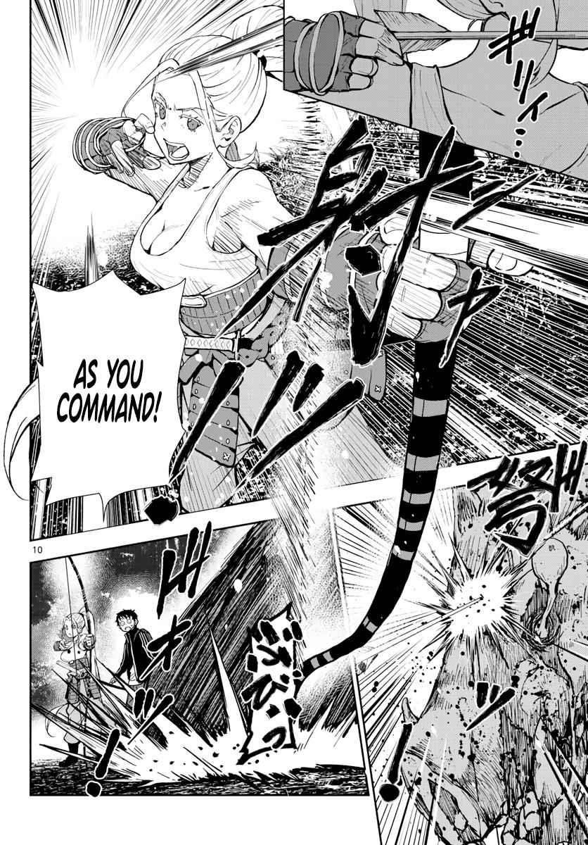 Zombie 100 ~100 Things I Want To Do Before I Become A Zombie Chapter 14 - Page 11