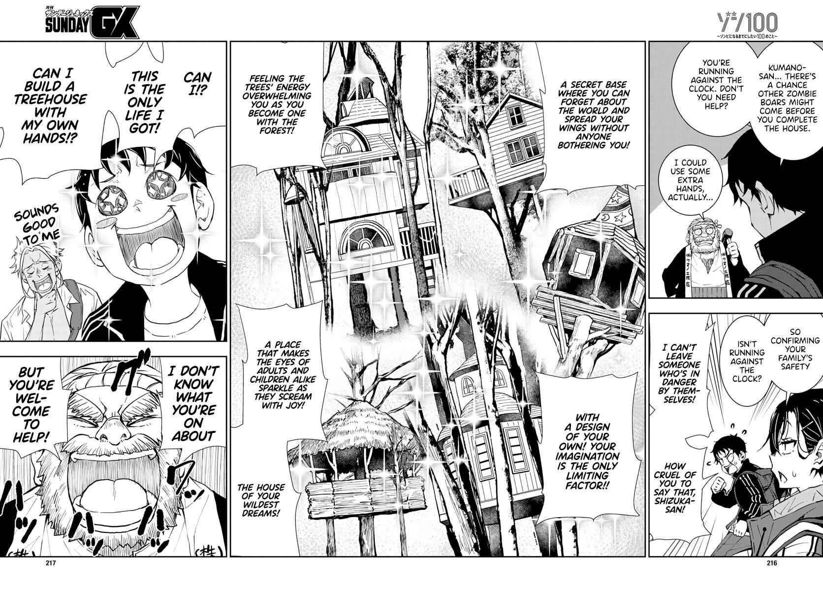 Zombie 100 ~100 Things I Want To Do Before I Become A Zombie Chapter 14 - Page 15