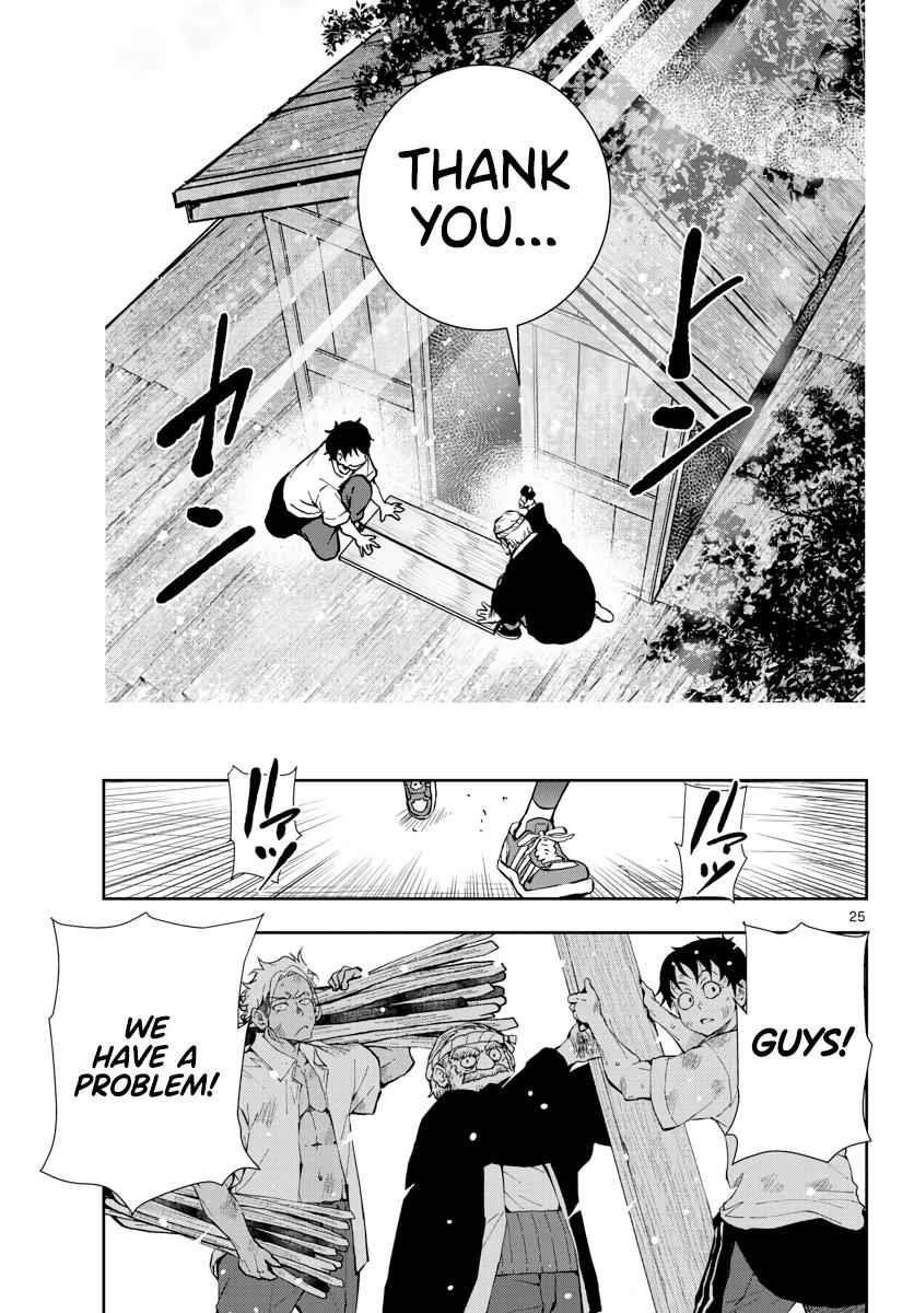 Zombie 100 ~100 Things I Want To Do Before I Become A Zombie Chapter 14 - Page 25