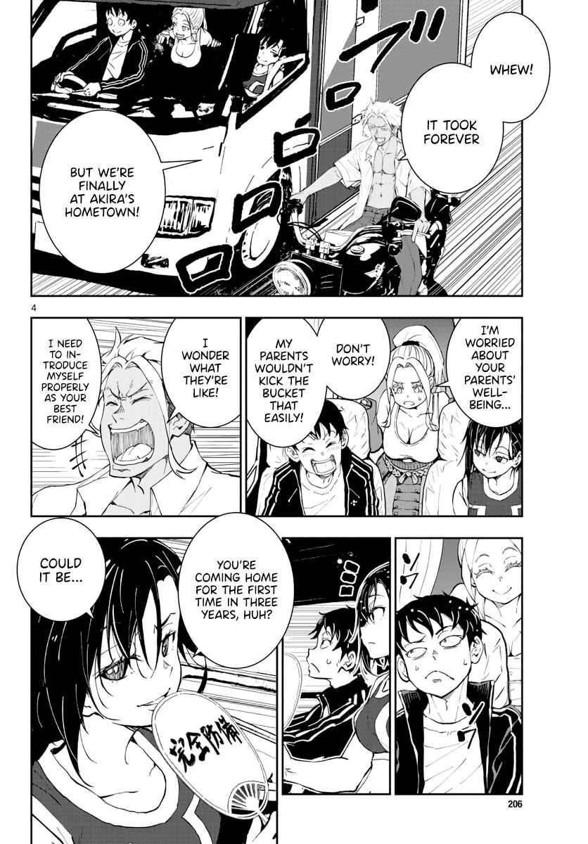 Zombie 100 ~100 Things I Want To Do Before I Become A Zombie Chapter 14 - Page 5