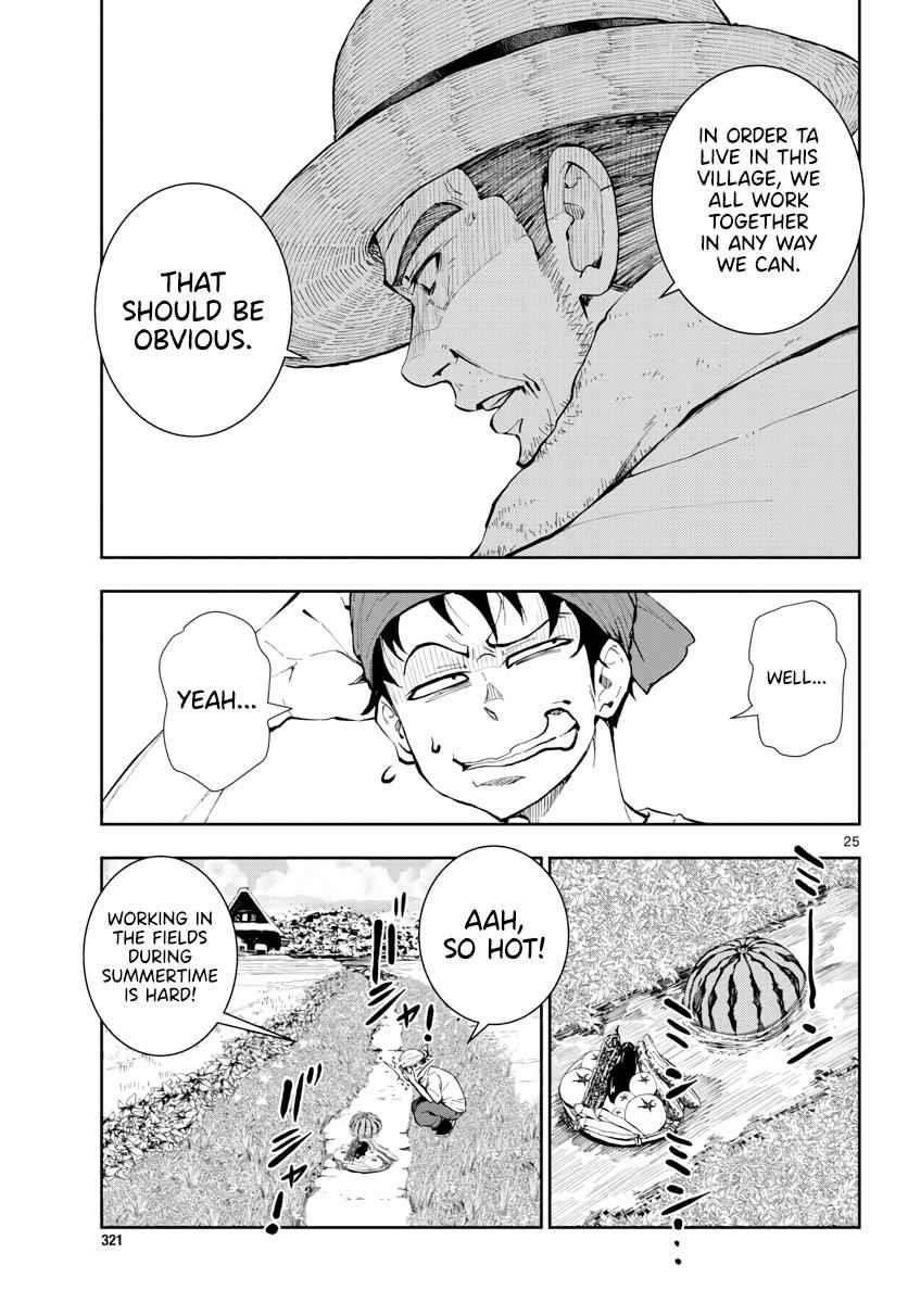 Zombie 100 ~100 Things I Want To Do Before I Become A Zombie Chapter 15 - Page 25