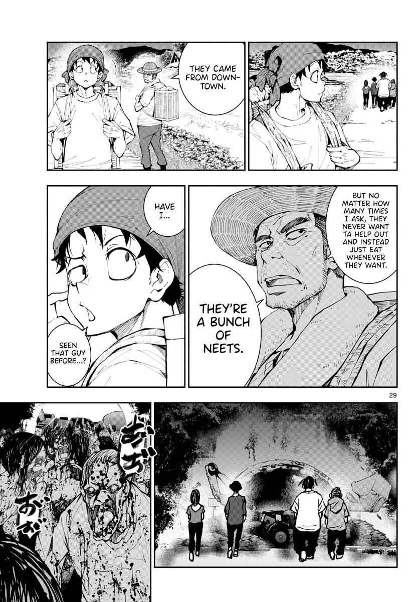 Zombie 100 ~100 Things I Want To Do Before I Become A Zombie Chapter 15 - Page 29