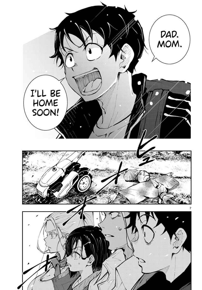 Zombie 100 ~100 Things I Want To Do Before I Become A Zombie Chapter 15 - Page 7