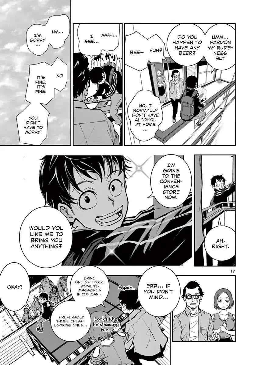 Zombie 100 ~100 Things I Want To Do Before I Become A Zombie Chapter 2 - Page 17