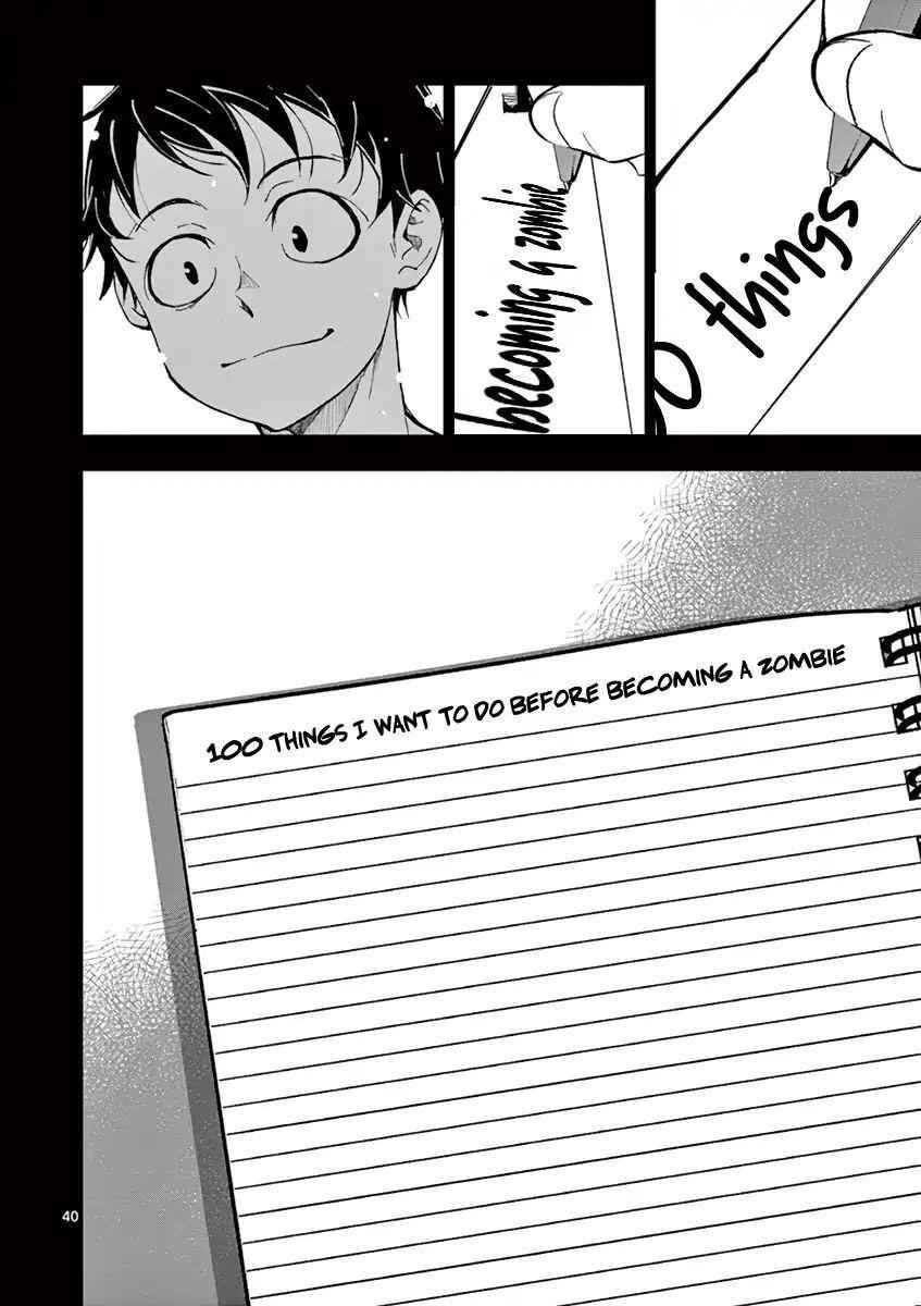 Zombie 100 ~100 Things I Want To Do Before I Become A Zombie Chapter 2 - Page 38
