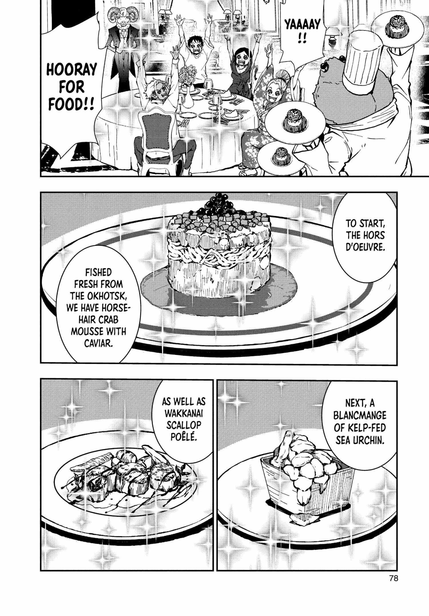 Zombie 100 ~100 Things I Want To Do Before I Become A Zombie Chapter 24 - Page 33