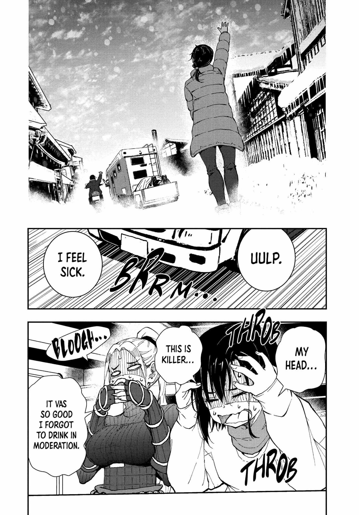 Zombie 100 ~100 Things I Want To Do Before I Become A Zombie Chapter 27 - Page 37