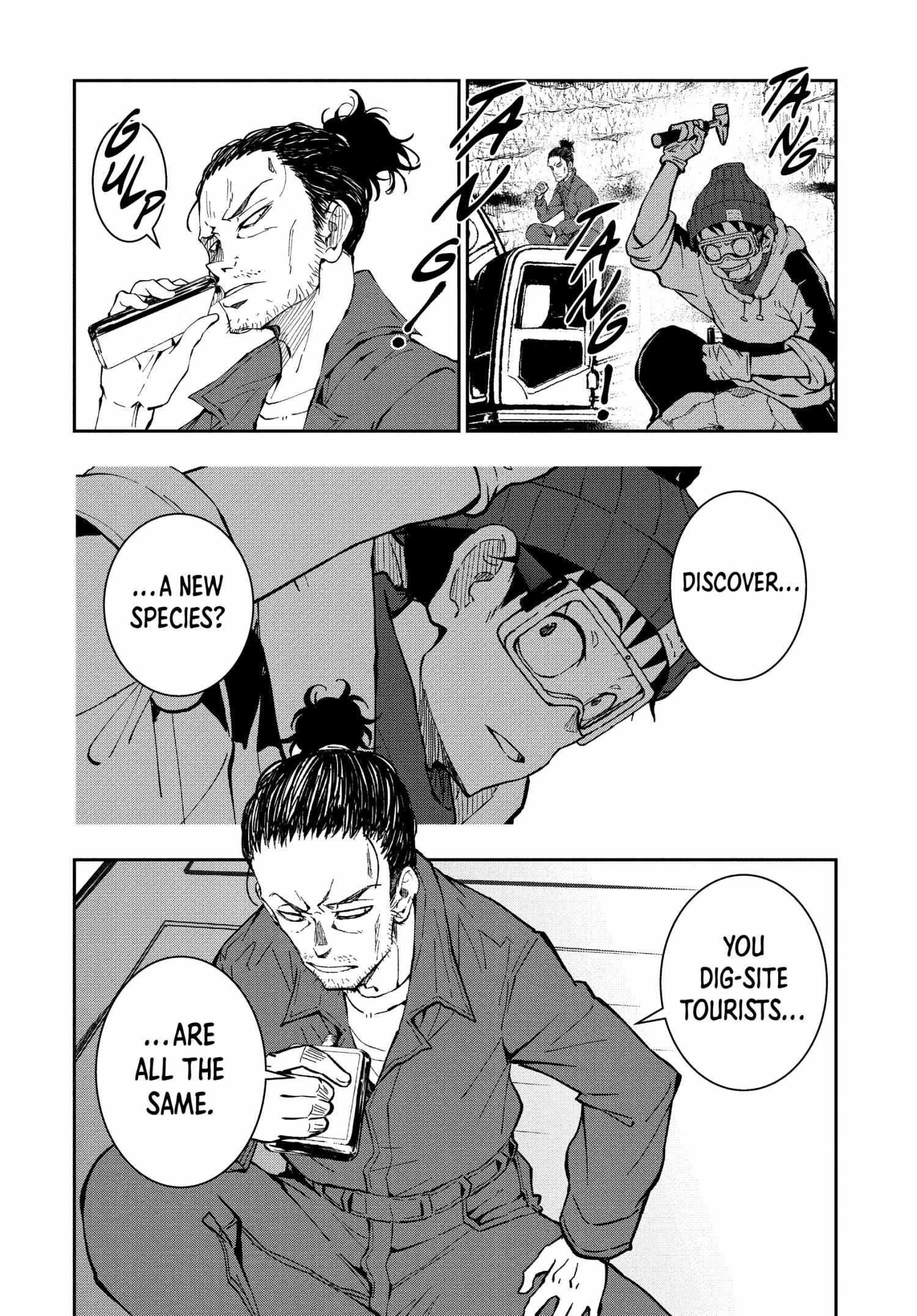 Zombie 100 ~100 Things I Want To Do Before I Become A Zombie Chapter 28 - Page 18