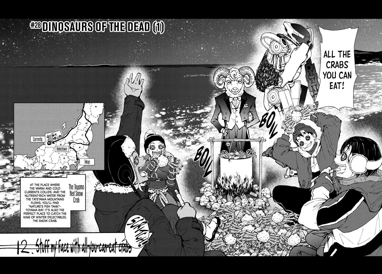 Zombie 100 ~100 Things I Want To Do Before I Become A Zombie Chapter 28 - Page 2