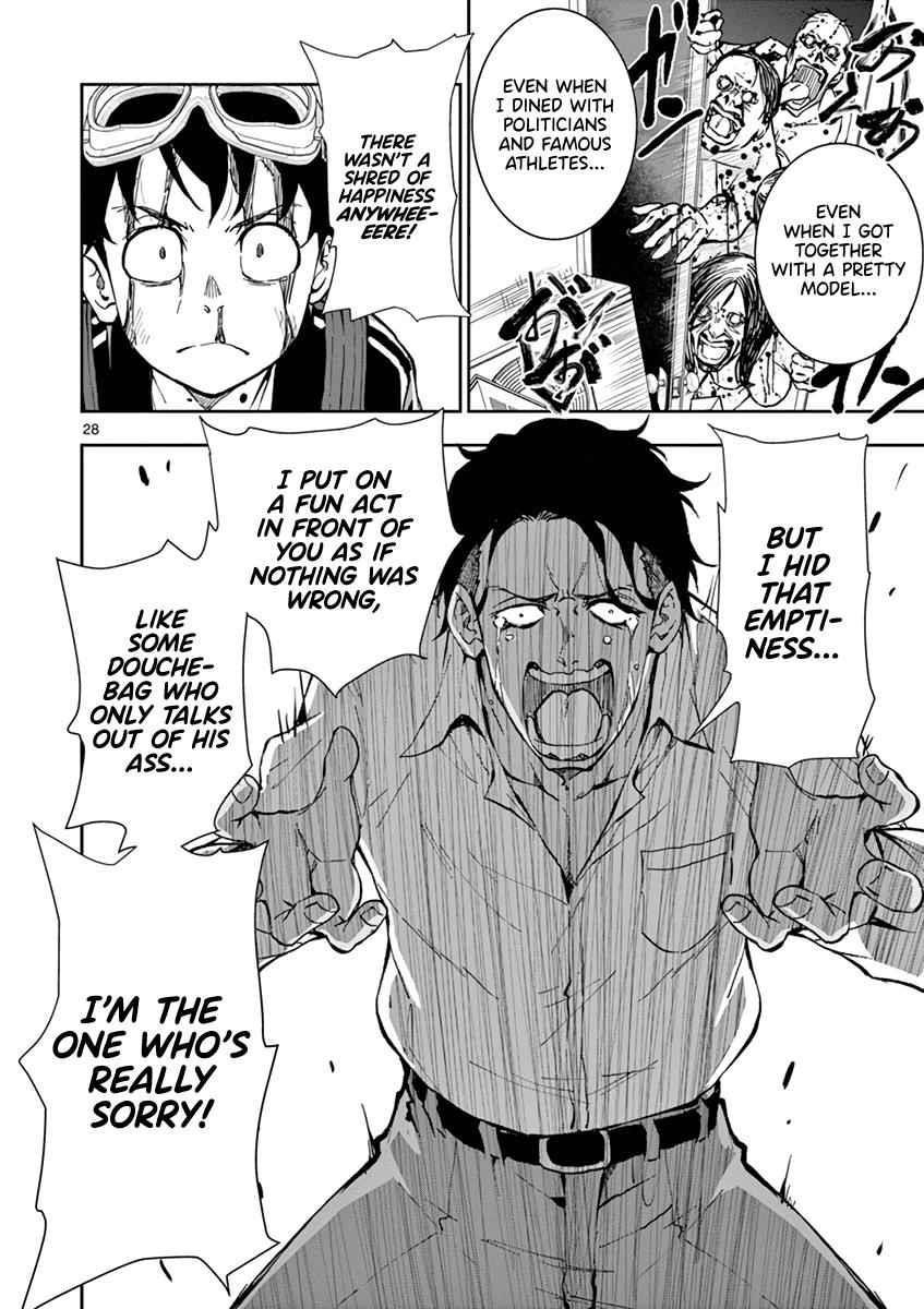 Zombie 100 ~100 Things I Want To Do Before I Become A Zombie Chapter 3 - Page 27