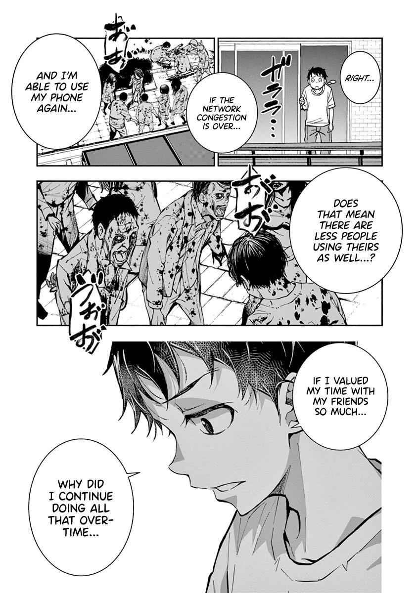 Zombie 100 ~100 Things I Want To Do Before I Become A Zombie Chapter 3 - Page 7