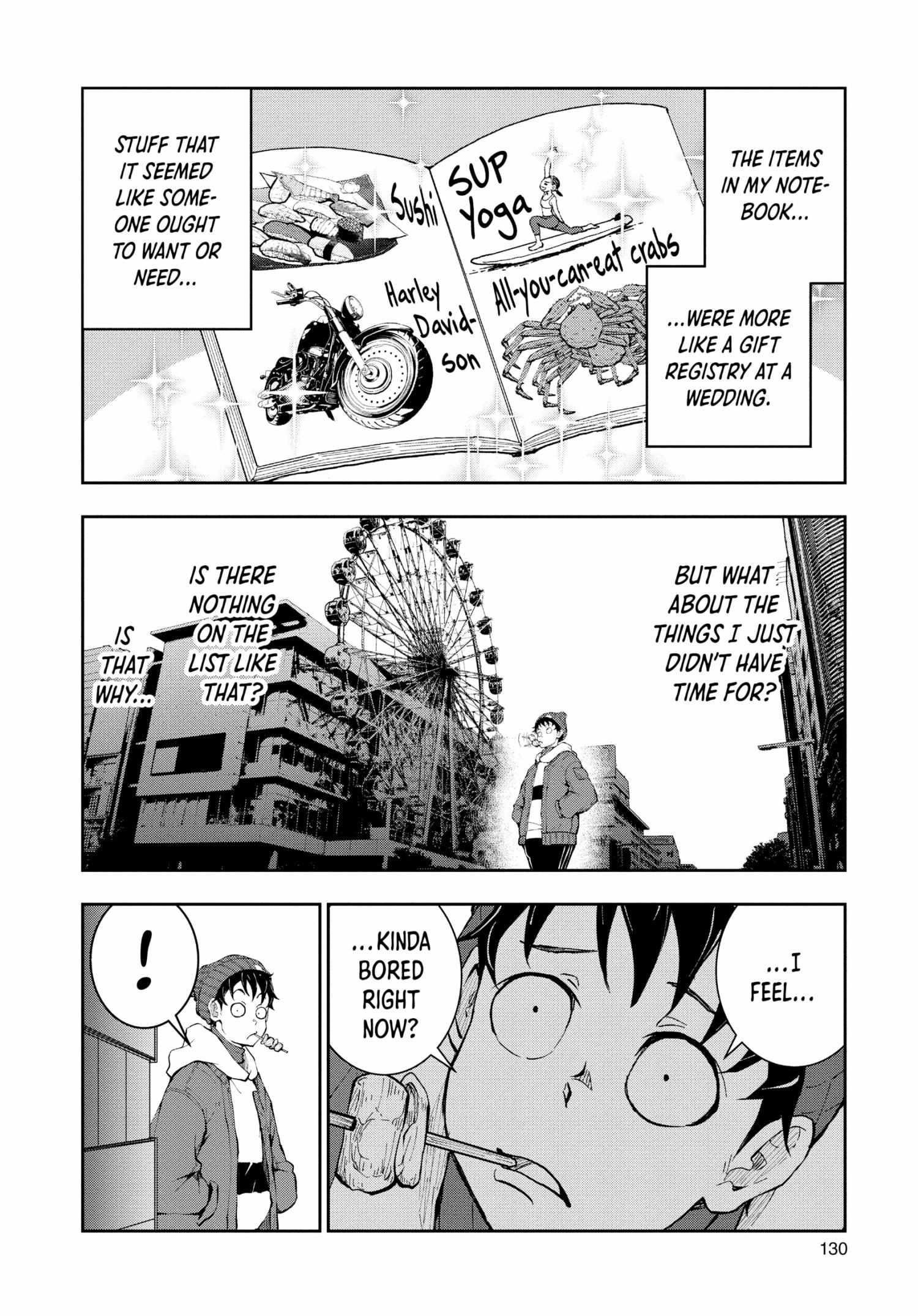 Zombie 100 ~100 Things I Want To Do Before I Become A Zombie Chapter 30 - Page 9