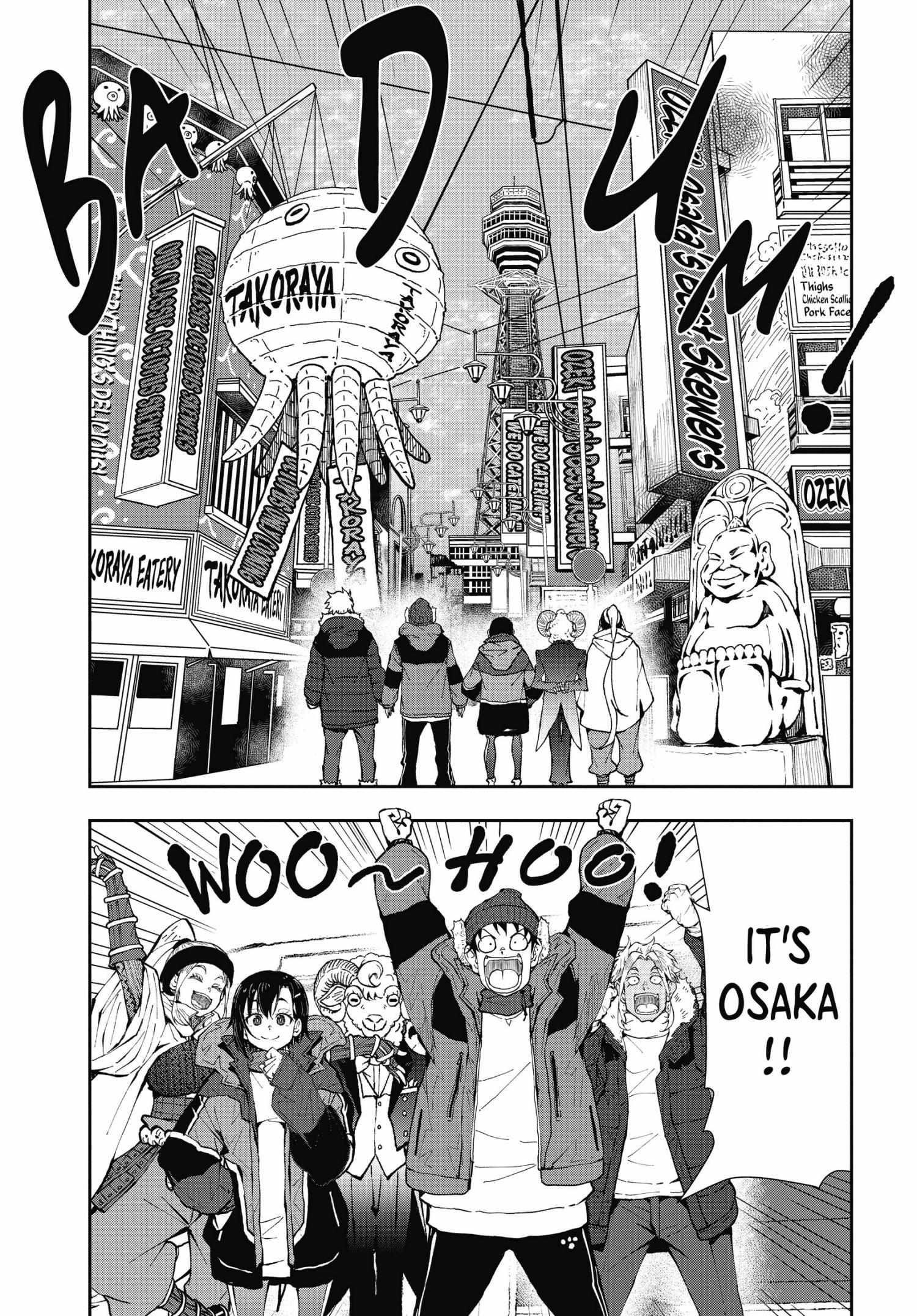 Zombie 100 ~100 Things I Want To Do Before I Become A Zombie Chapter 31 - Page 16