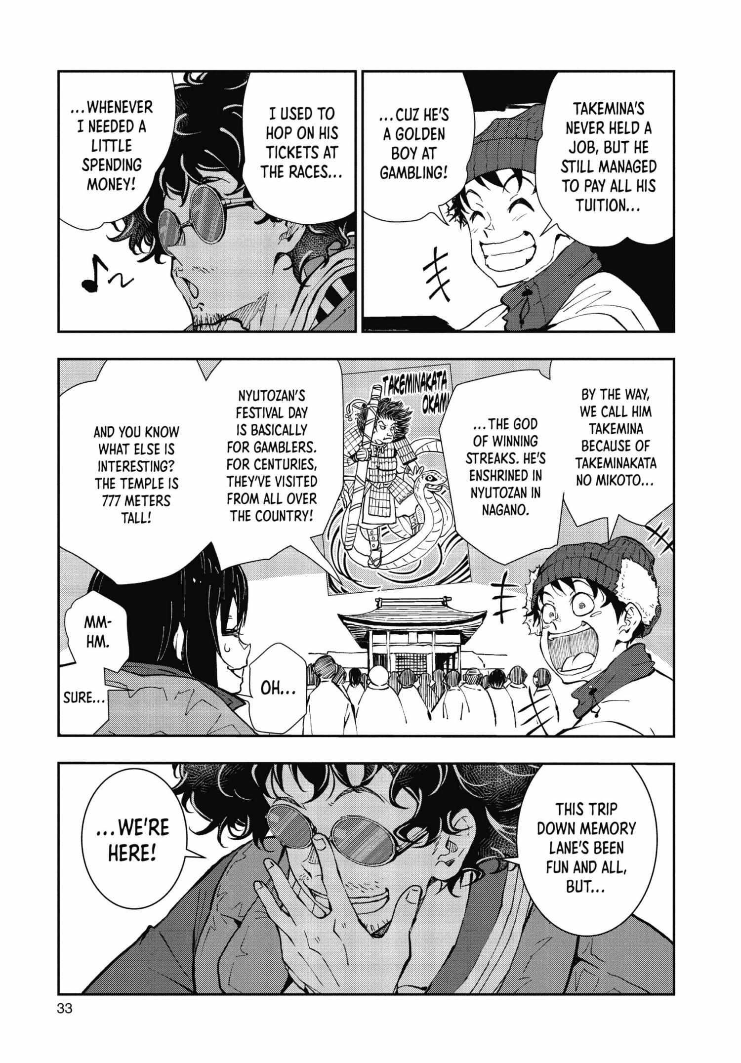 Zombie 100 ~100 Things I Want To Do Before I Become A Zombie Chapter 31 - Page 32